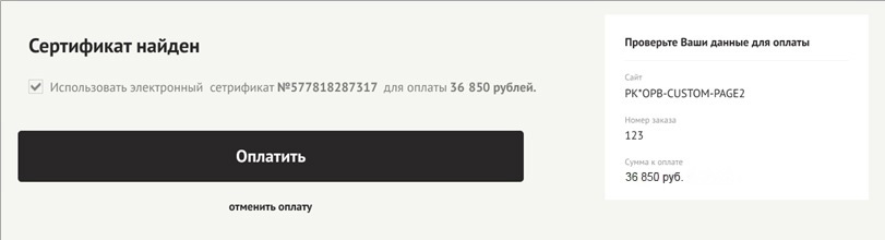 es_4.jpg